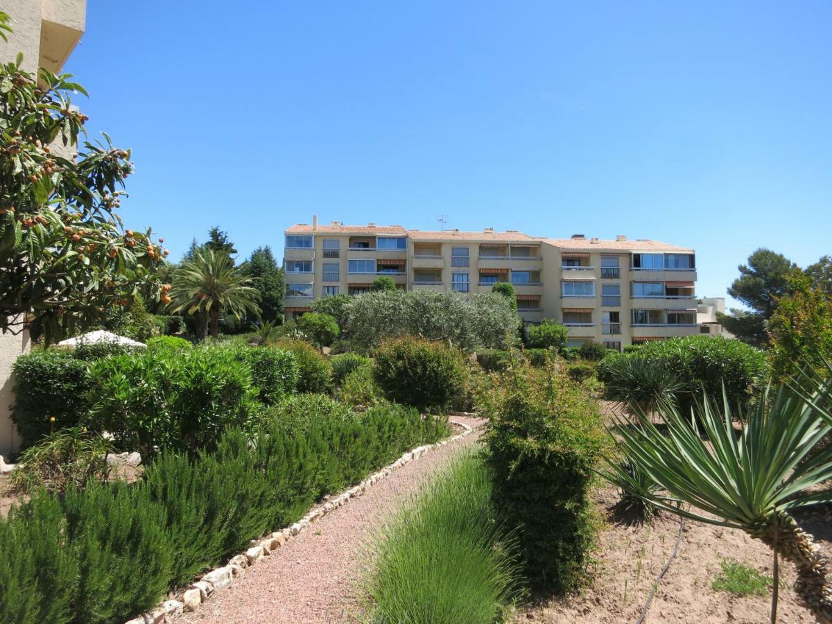 Joli A Front De Apartment *